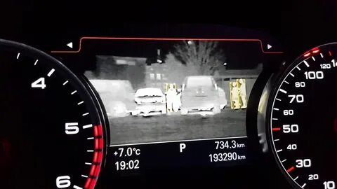 Утром включается