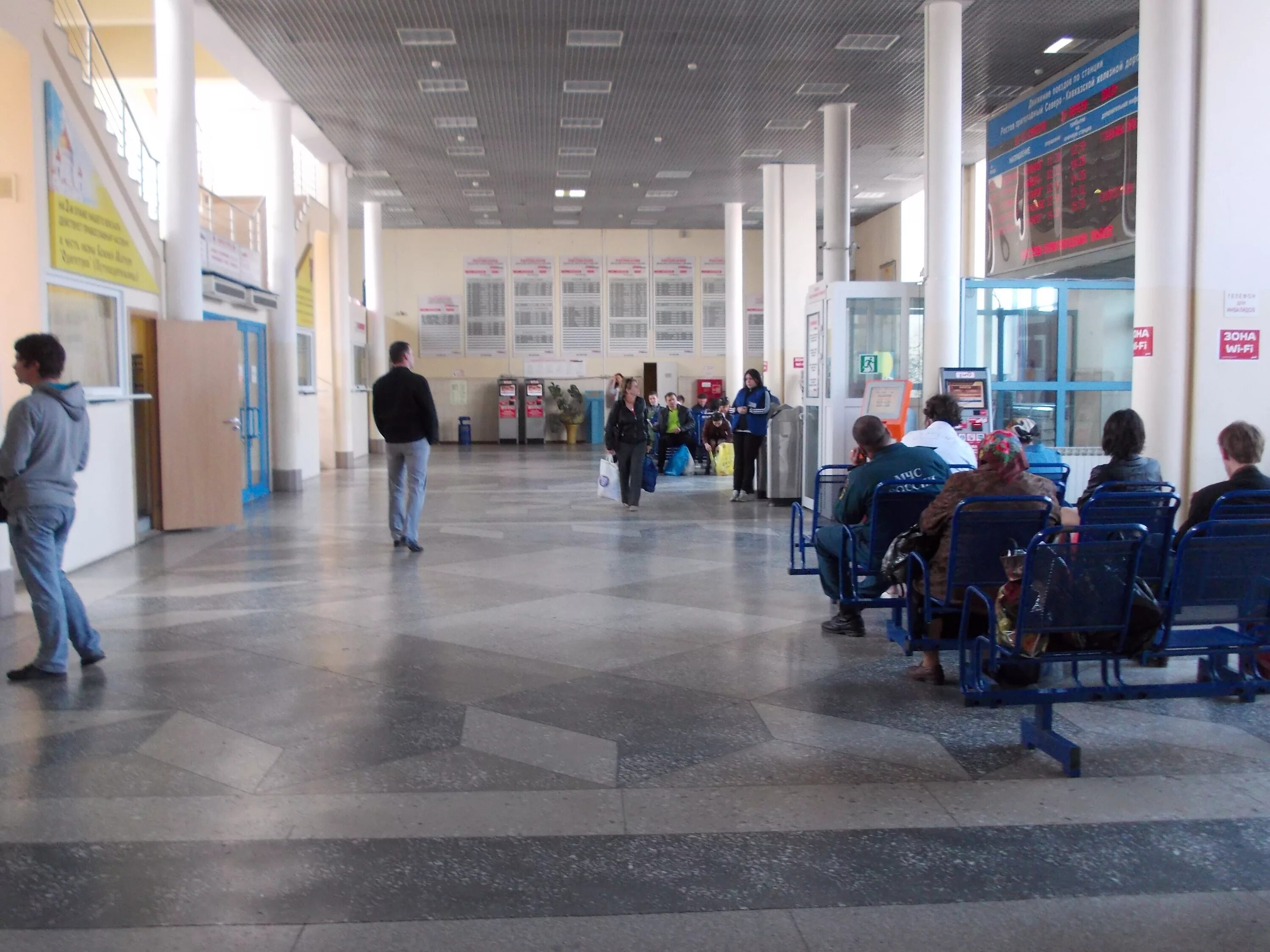 Телефоны пригородного вокзала