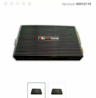 X 75 100 4