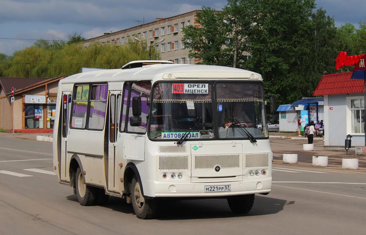 Капот паз 32053 рестайлинг. Карта орел мценск. Автобусы 403 мценск орел расписание. Автобусы 403 мценск орел расписание. Автобусы 403 мценск орел расписание.