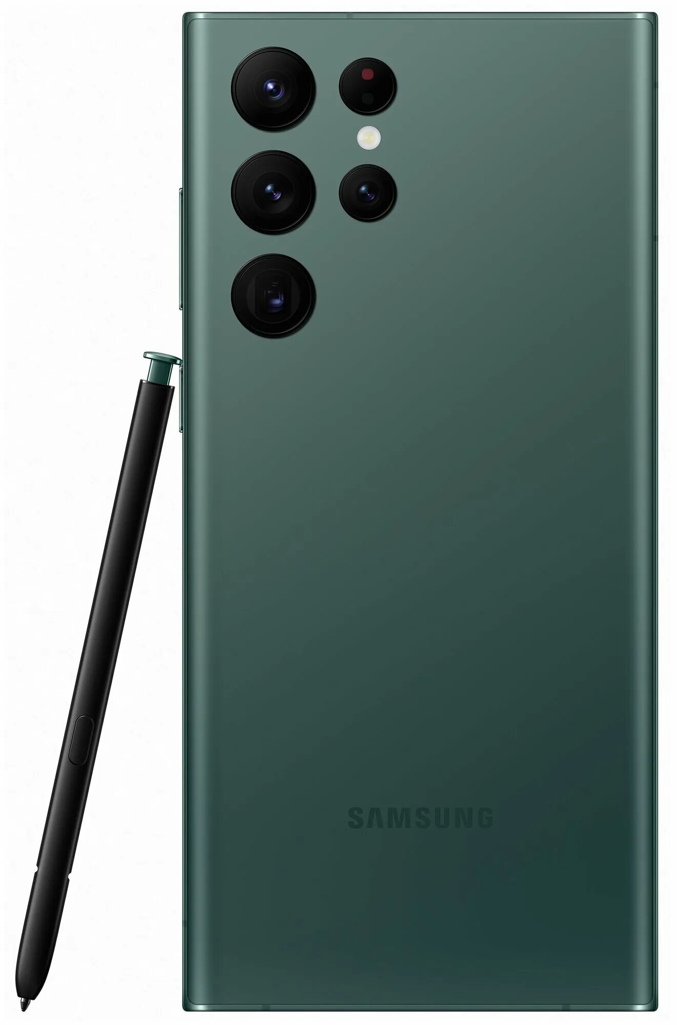 Самсунг с 24 ультра. Samsung s23 ultra. Samsung galaxy s23 ultra 5g,200mp. Samsung galaxy 23 ultra. Самсунг с 23 ультра.