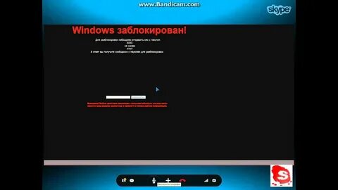 Пс 5 заблокирован