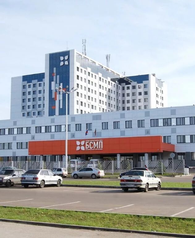 Бсмп 2 терминал набережные челны. Бсмп набережные. Челнинская больница скорой медицинской помощи. Бсмп 4 терминал набережные челны. Бсмп 3 терминал набережные челны.