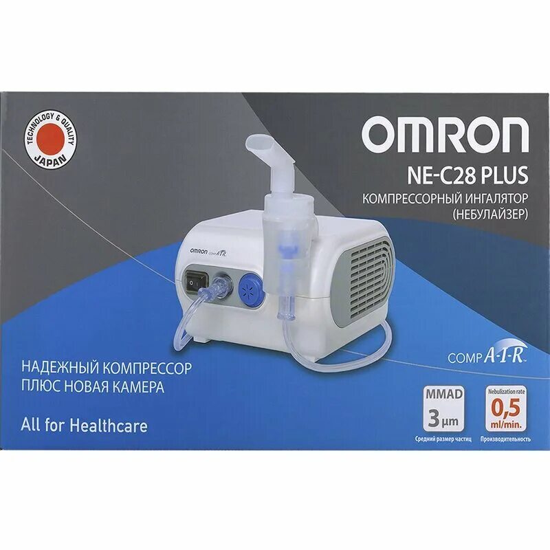 Ne c28 plus. Омрон небулайзер ne-c28 Plus компрессорный. Ингалятор Omron компрессорный c28 Plus (ne-c28p-ru). Ингалятор компрессорный Omron ne-c28 Plus (ne-c28p-ru). Ингалятор компрессорный Omron Duo , м ne-c28.