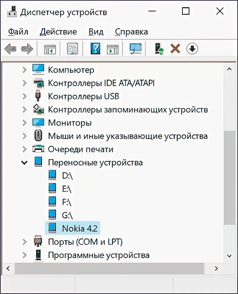 Как сделать видимый телефон через компьютер. Компьютер не видит телефон через usb. почему компьютер не видит телефон через usb но заряжается. почему компьютер не видит телефон через usb. компьютер не видит планшет через usb но заряжается.