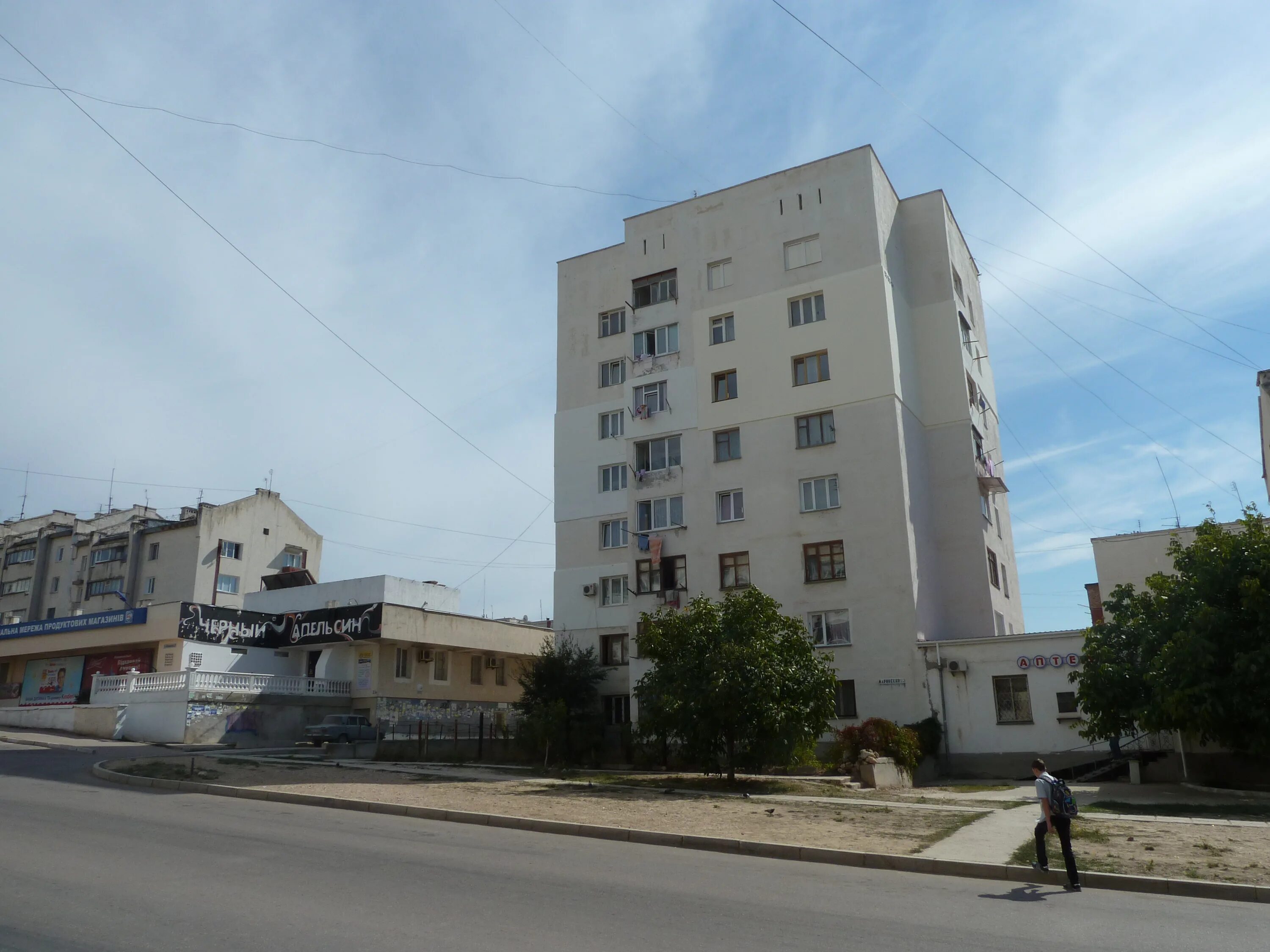 севастополь, ул. Azimut магазин. александра маринеско. маринеско севастополь на карте. улица маринеско, севастополь, улица александра маринеско.