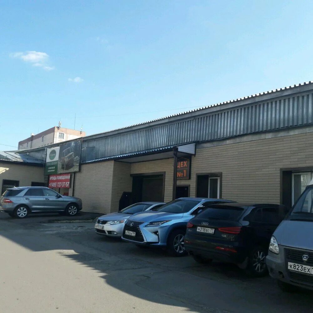 москва, 3-й хорошёвский проезд, 5с1. хорошевский 3 й пр 5. зал танцландия. 8. медси 3 хорошевский проезд дом 1 строение 2.