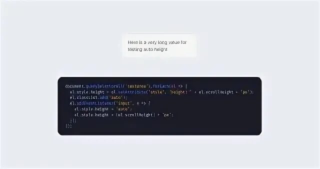 Тут код