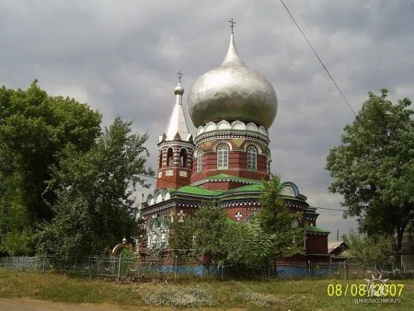 Голубовка луганская. Голубовка луганская. Поселок голубовка луганская область. Село голубовка луганская область. Голубовка луганская.