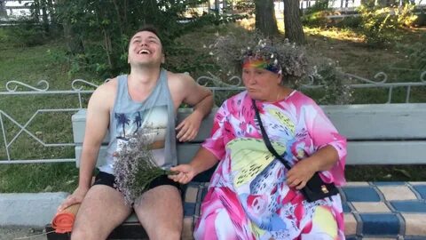 Баба люба видео
