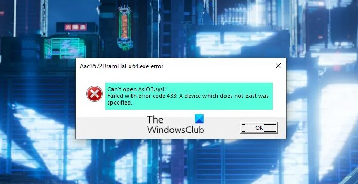 Сбой системы. Ediabas Error 113 sys-0023. GITHUB Rust Windows-sys Window. EVTNEXT failed with Error 1500 NXLOG. Failed with error code 1 python