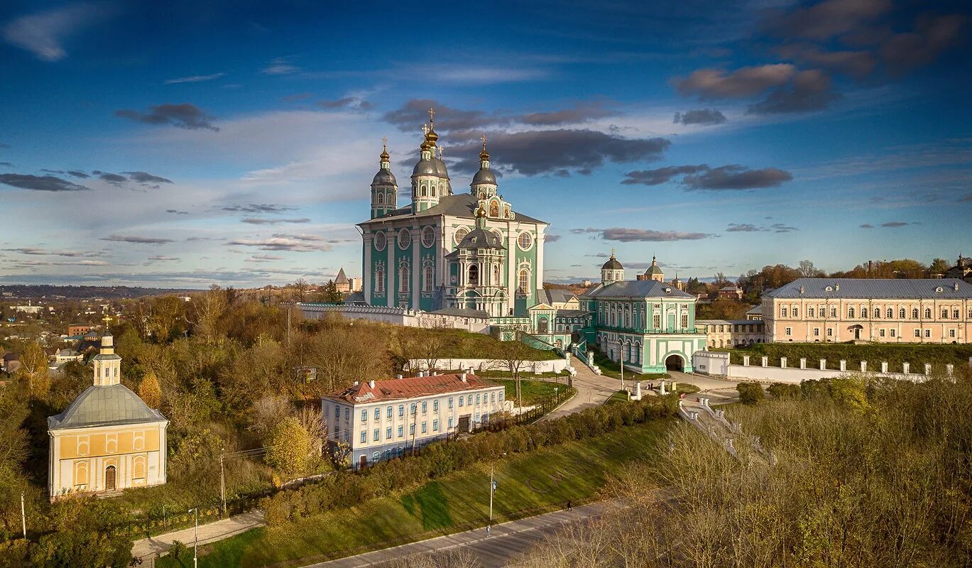 Сфр смоленское. Смоленск центр города. Смоленская область «Смоленск – город-герой». Современный Смоленск.