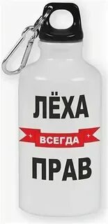 Магазин лехом