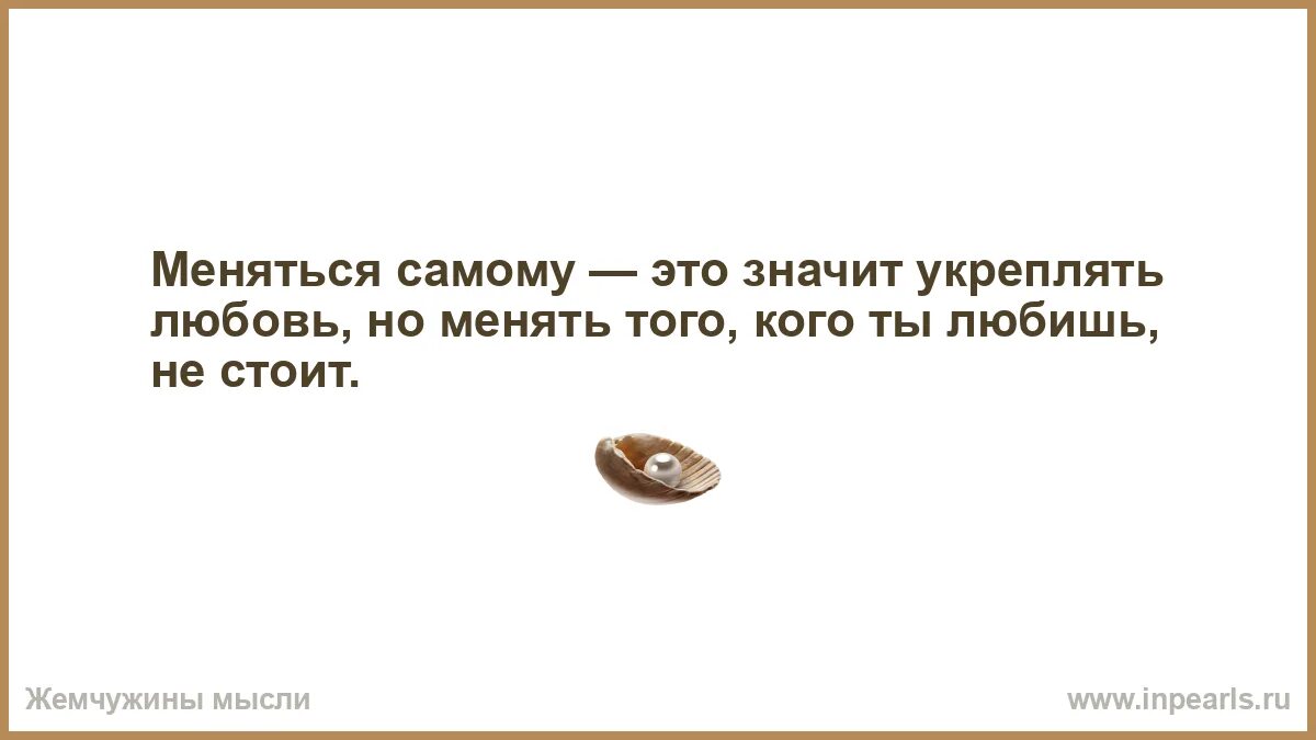 Это достаточно распространенная. Это достаточно распространенная