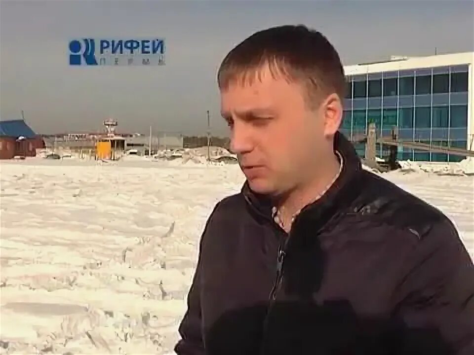 Турфирма рифей. Рифей турагентство златоуст. Молодежь оренбуржья логотип. Бассейн рифей челябинск. Рифей турагентство златоуст.