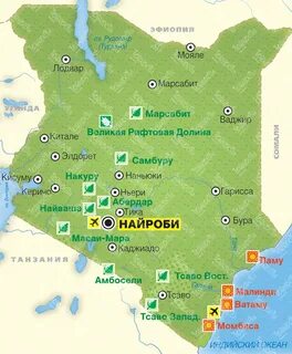 Столица кении 7 букв сканворд