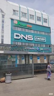 Маркса 91