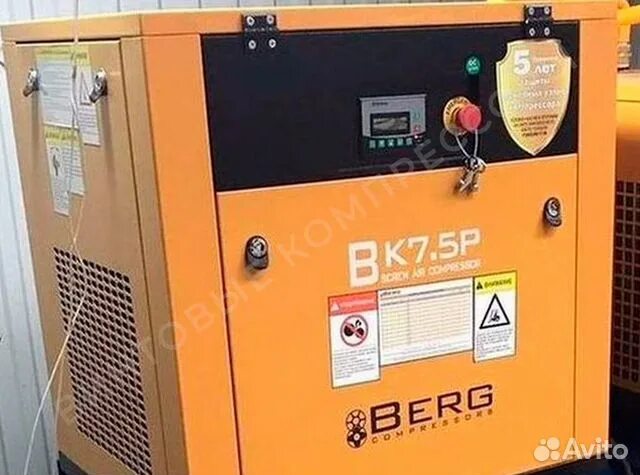 Винтовой компрессор берг. 5. Berg компрессор 7. Компрессор berg 7. Компрессор berg 7.