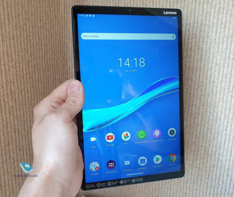 планшет lenovo tab m10 plus. планшет lenovo m10 plus. планшет леново таб 10 плюс. Lenovo tab 10 plus. Lenovo tab m10 plus.