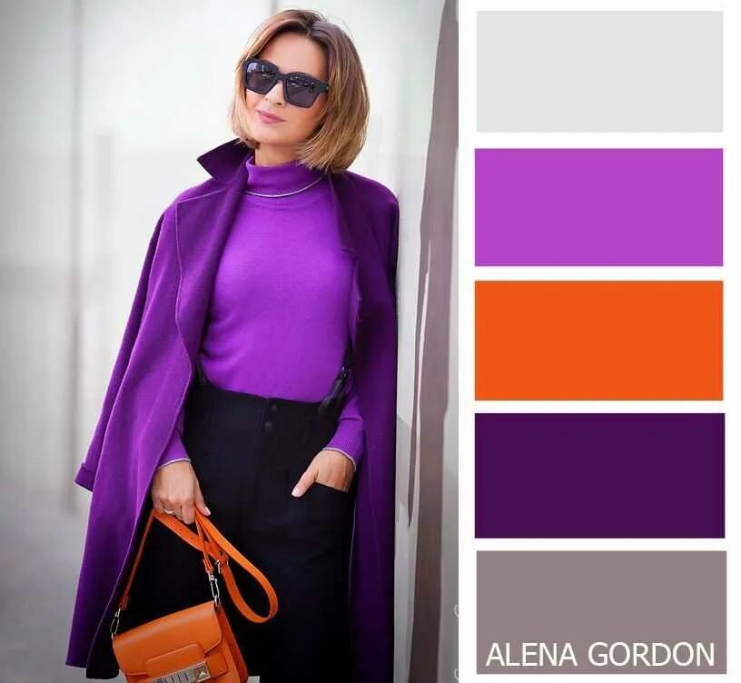 К фиолетовому цвету подходит цвет. Сочетание сиреневого цвета в одежде. Сочетание сиреневого цвета в одежде. Сочетание сииеревогоцвета. К фиолетовому цвету подходит цвет.