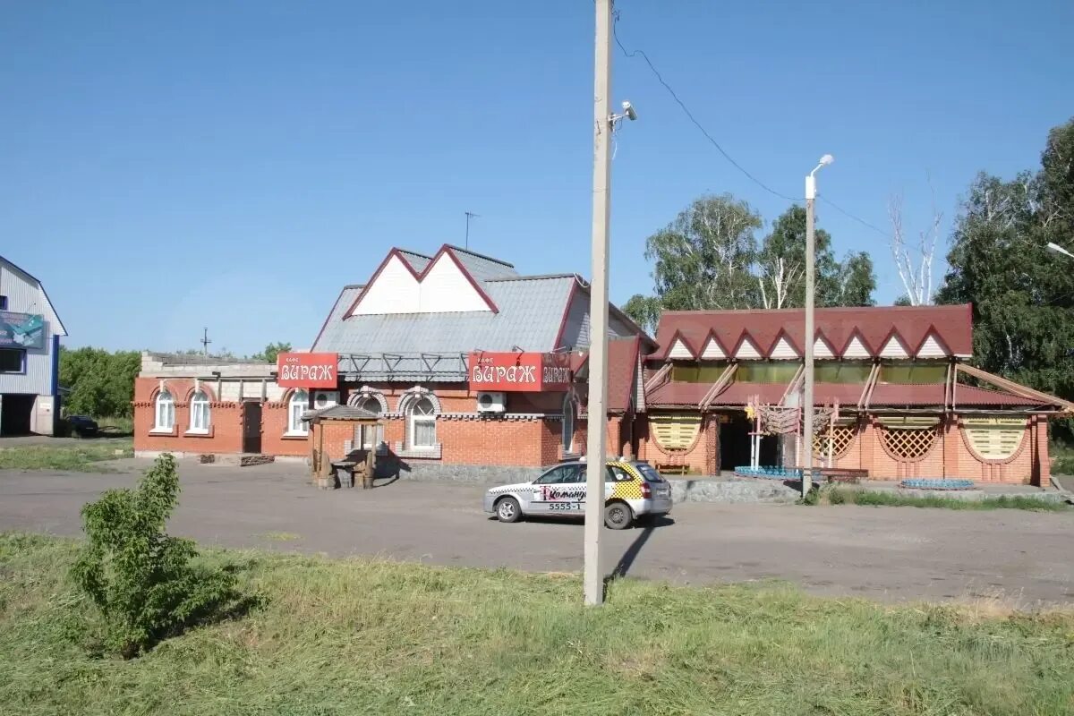 Купить квартиру павловск алтайский. Кафе Вираж Павловск Алтайский край. Кафе Поляна Павловск Алтайский край.