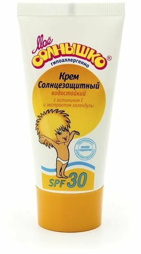 моё солнышко солнцезащитный крем. крем с пантенолом для детей новорожденных. моё солнышко крем детский с экстрактом ромашки. крем солнышко отзывы. мое солнышко присыпка-крем 75мл.