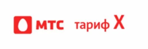 Пао телесистемы