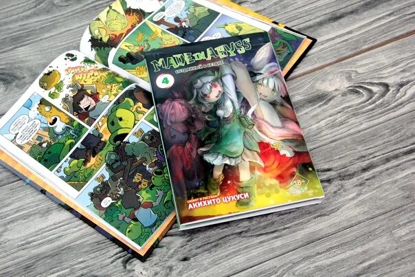 Созданный в бездне фикс прайс. Made in abyss аст. созданный в бездне 4 том.