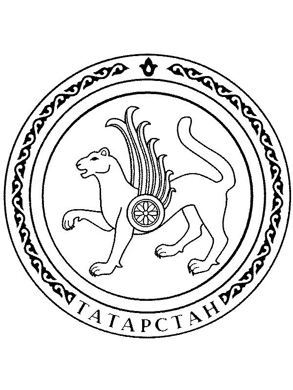 Символы р т