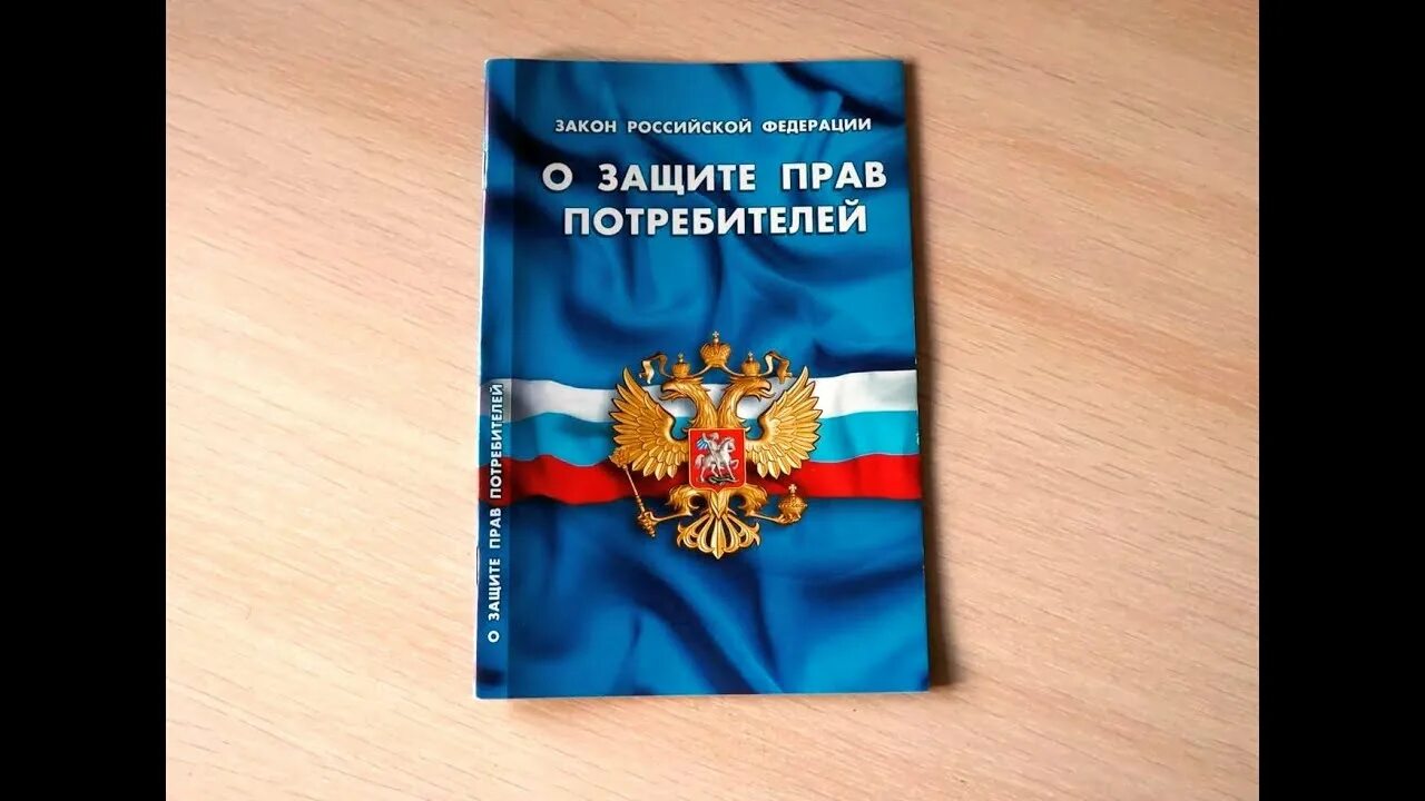 Зозпп это