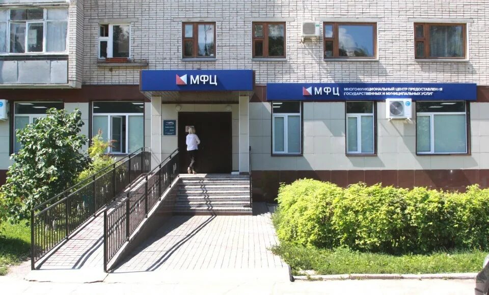 ул бережного новомосковск. улица бережного 12 а новомосковск. лаборатория новомосковск свердлова. бережного 11. бережного 3 новомосковск.