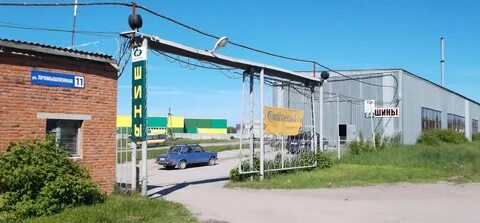 Химзаводская бердск