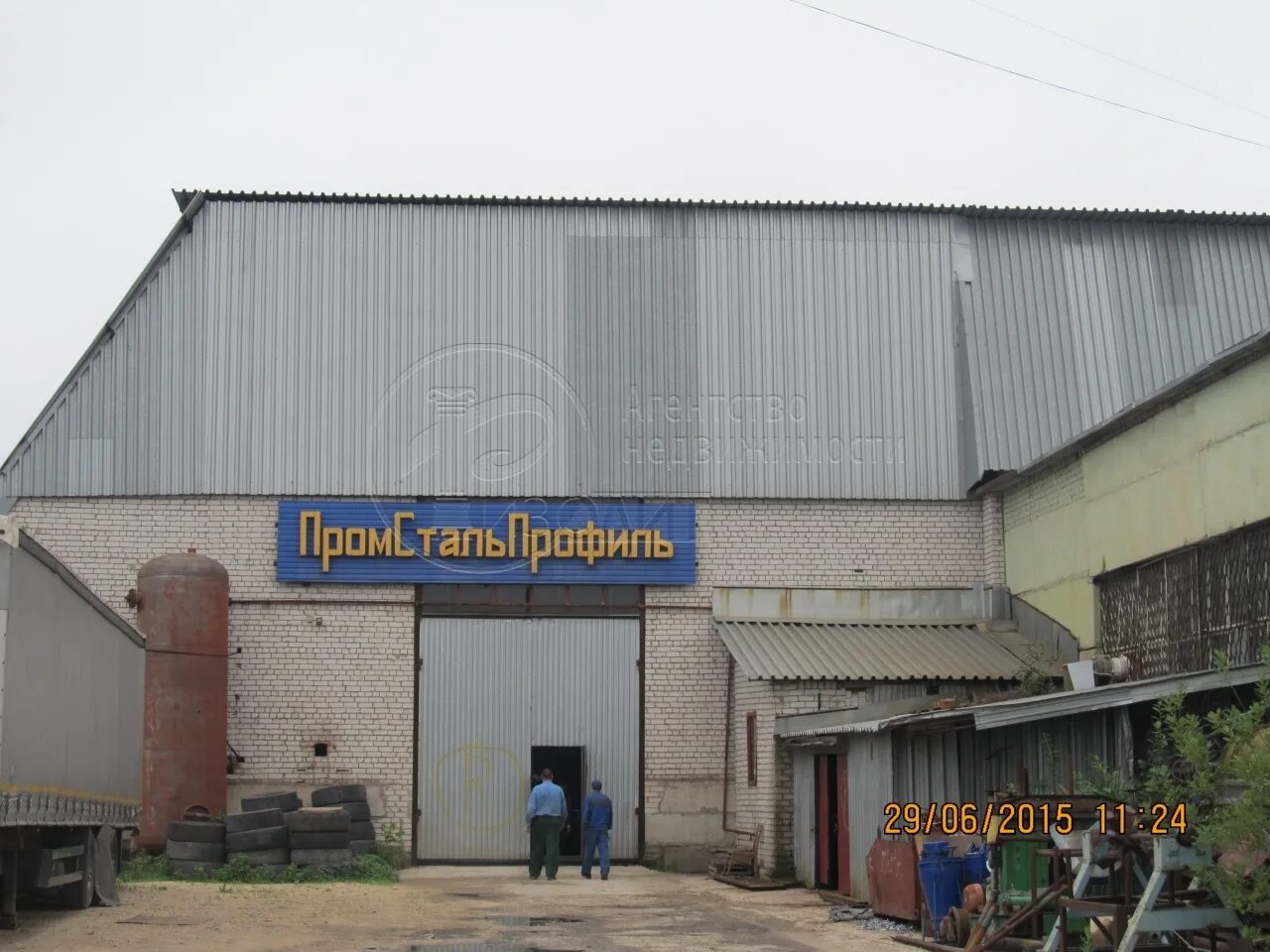 Трубный проезд 13 завод минеральных вод. Липецк, трубный проезд, 17а. Трубный проезд 13. Живая вода липецк. Трубный проезд 23.