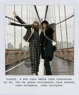 Таки любовь