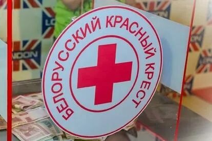Бокк