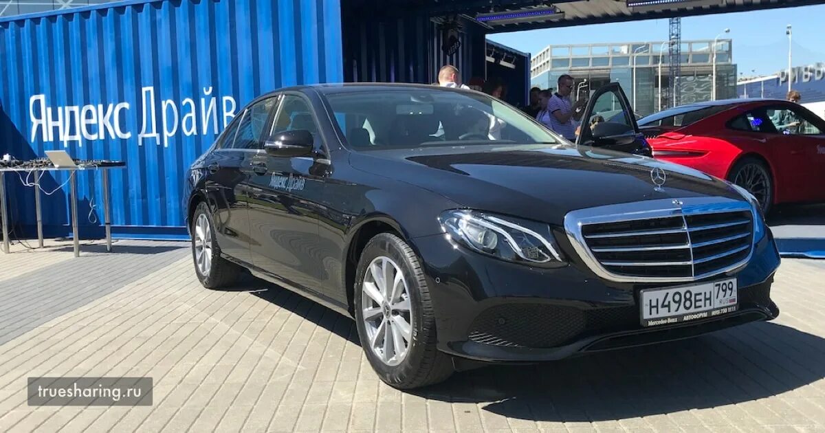Мерседес е200 делимобиль фото Mercedes-Benz E200 от каршерингов Яндекс Драйв, Anytime /