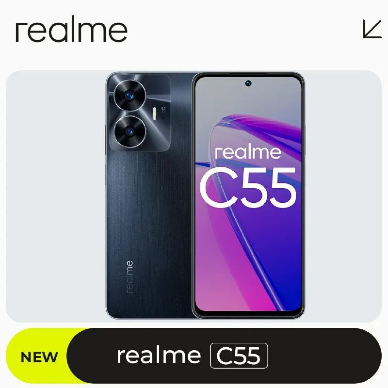 Realme narzo 30 prime. Realme c55 android 14. смартфон realme 9i. Realme c21. Realme c30.