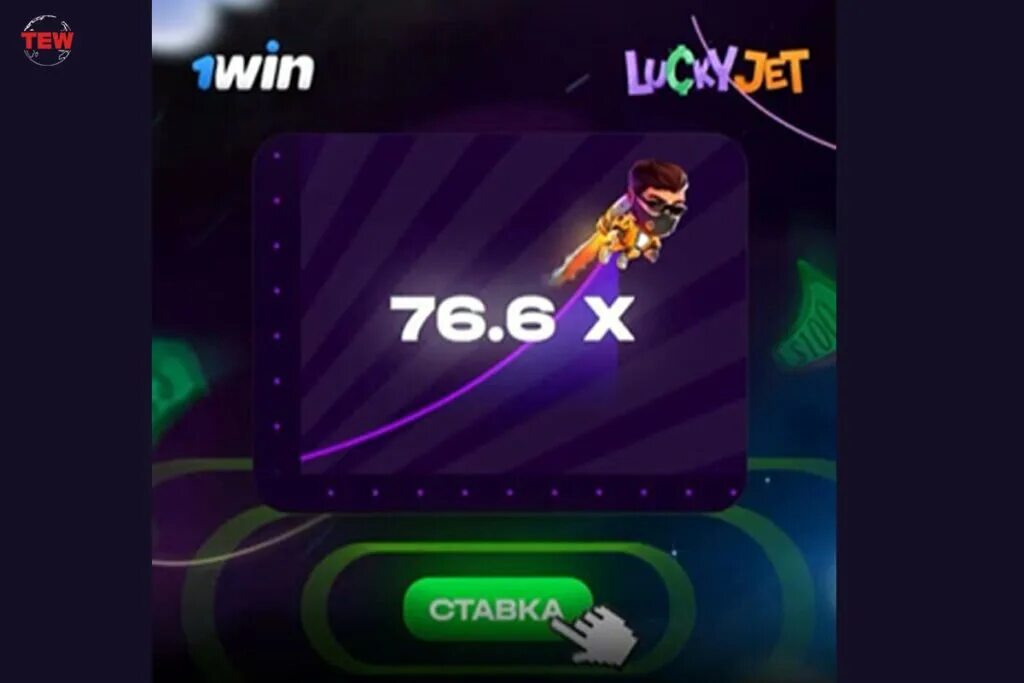 1win lucky 1win luckyjet fun. Lucky Jet демо. Lucky Jet описание игры. Lucky Jet Hack. Бот лаки Джет на сигналы.