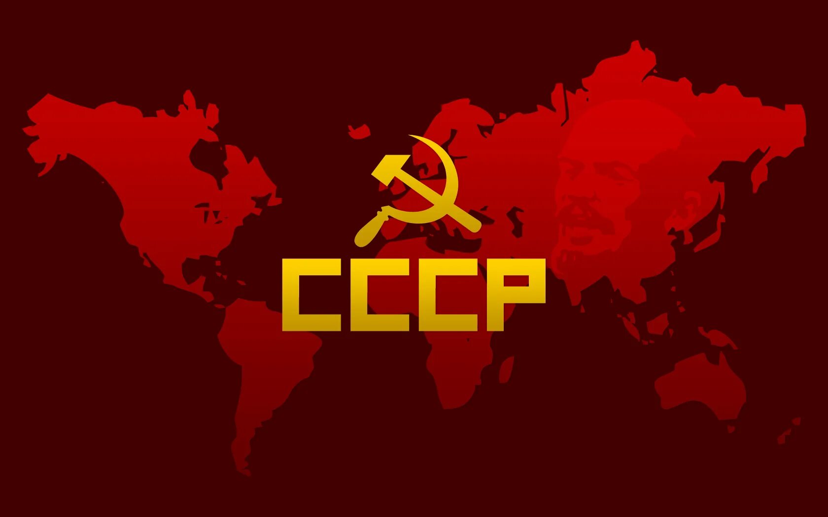 Ссср 2. Советский Союз. Весь мир Советский Союз. Флаг СССР 2.0. Всемирный коммунизм.