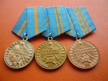 Дни за выслугу лет мчс