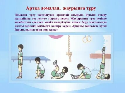 Орыс актрисасымен секс видеосы