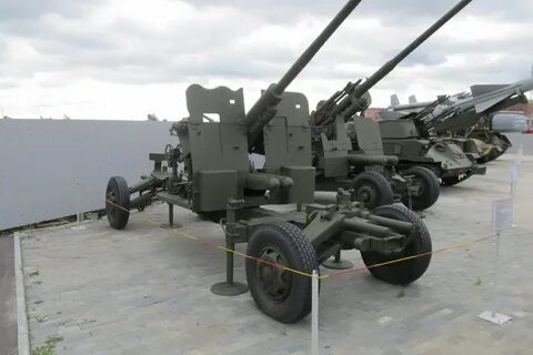 Азп 57