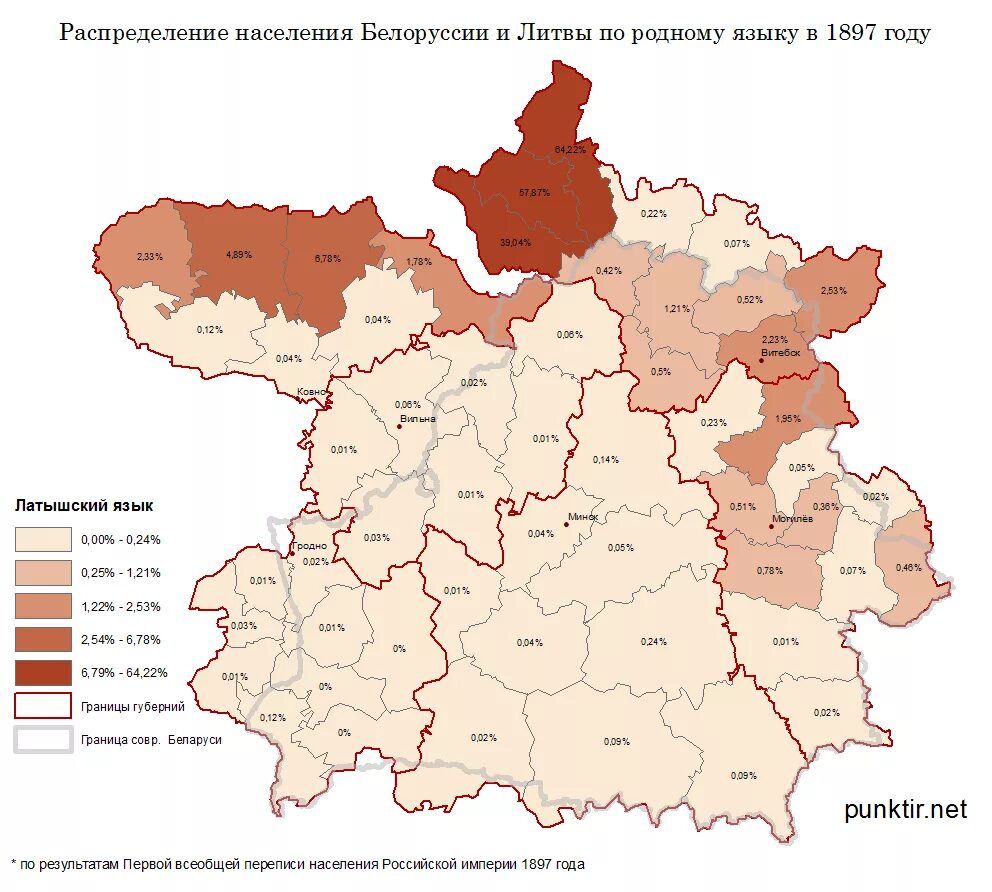 Этническая карта беларуси. Крупные города беларуси областные центры. Территория западной белоруссии до 1939 года карта. Территория населения белоруссия. Беларусь на карте.