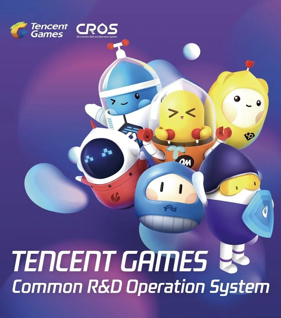 Tencent games сайт. Tencent. tencent gaming. tencent games игры. игра common.