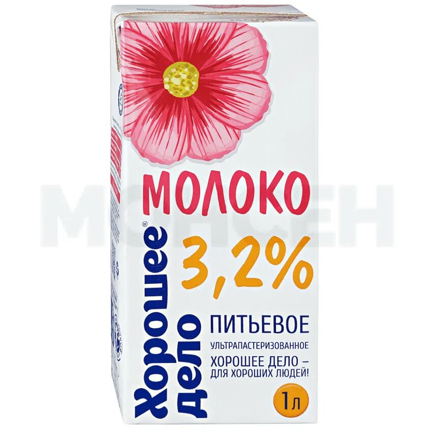 Лучше молоко в москве. Молоко это хорошо 3. Лучше молоко в москве. Молоко москва. Молоко это хорошо.