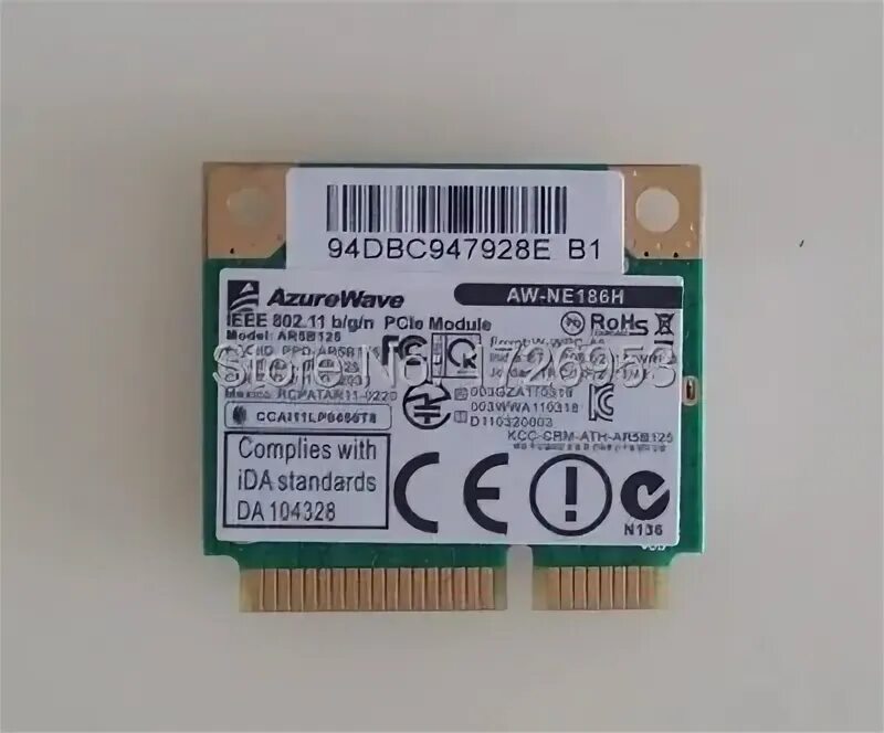 Ar9485wb eg wireless network adapter