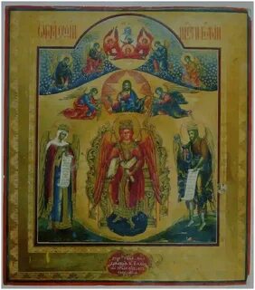 Икона софии новгородской