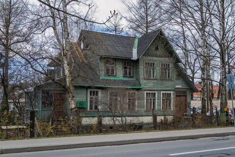Академия дома
