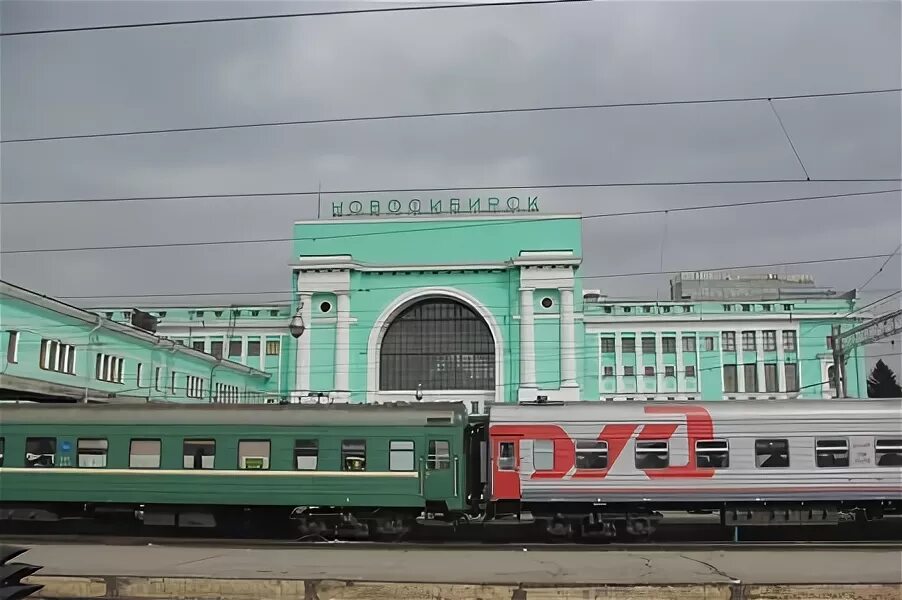 москва улан удэ 3033