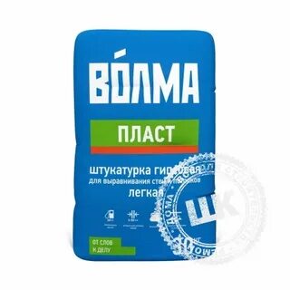 Штукатурка пласт